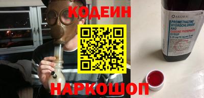 прущая мука Можга