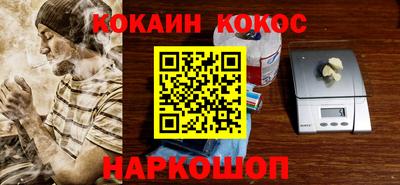 прущая мука Можга
