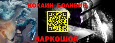 крисы Можайск