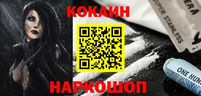 прущая мука Можга