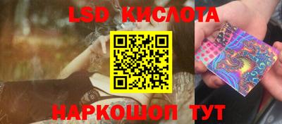 прущая мука Можга