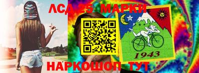 крисы Можайск