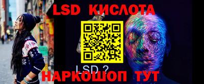 меф VHQ Моздок