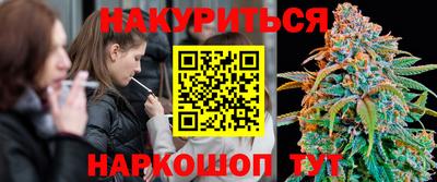 меф VHQ Моздок