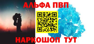 прущая мука Можга