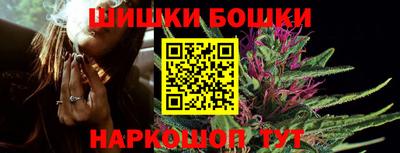 меф VHQ Моздок