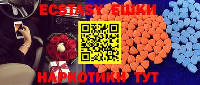 прущая мука Можга