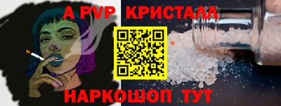 прущая мука Можга
