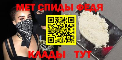прущая мука Можга