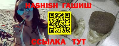 крисы Можайск