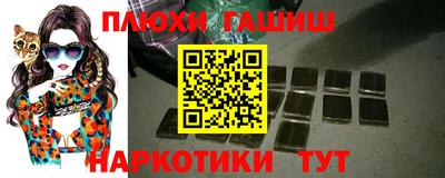 крисы Можайск