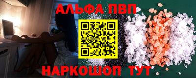 прущая мука Можга