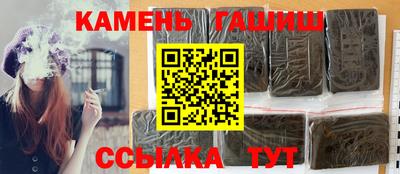 меф VHQ Моздок