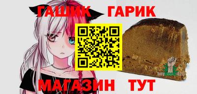 прущая мука Можга